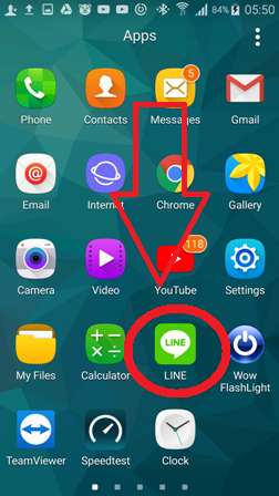 เปิด app Line